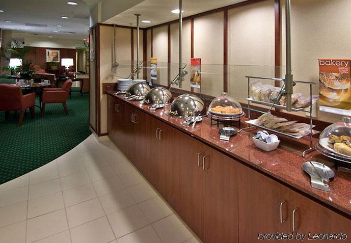 Courtyard By Marriott Birmingham Trussville Restaurant billede